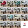 Chair Covers Stretch Floral Printing Armless Chair Cover Solid Single Sofa Slipcover Nordic Accent Chair Covers Elastic Couch Protector Cover L240315