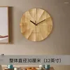 Wall Clocks Liji Solid Wood Japanese Style Living Room Clock Wooden Art High-Grade Log Decorative Soft Outfit