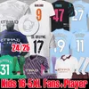 XXXL 4XL 22 23 HAALAND #9 JOAO CANCELO soccer jerseys MAHREZ DE BRUYNE Anniversary MAN FODEN GUNDOGAN 2022 2023 FERRAN BRUYNE Football shirts Kits sock Full sets