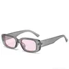Дизайнерские новые солнцезащитные очки в овальной оправе в стиле ретро, модные солнцезащитные очки, модная маленькая оправа, универсальные солнцезащитные очки BZ9C