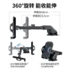 Phone 2024 Car Holder, New Snap On Multifunctional Instrument Panel Air Outlet Navigation Holder 35434