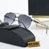 Sunglasses New classic fashion garden glasses with designer iWear eye protection set