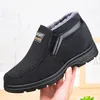 2024 Walking 17 Shoes Men Fashion Boots Fur Snow Couple Keep Warm Winter Comfortable Outdoor Sneakers 298