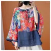 Women's Blouses Ethnic Style Summer Clothing Loose V-neck Tie Up Top Appears Blouse Covers Flesh O Neck Bat Sleeve Shirt For Women Tops