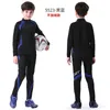 15 Styles Boys Futbol Giyim Pantolon Çocuk Sonbahar Bahar Plus Velvet İlköğretim Okulu Spor Giyim Özel Adı 240312