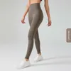 AL Yoga Leggings Lycra Fabric Seamless Naked brushed yoga pants Women High-waisted Hip-lifting Fitness Pants Tight Running Pants