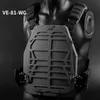 Tactical Vests Modular frame PFMS WS2.0 empty light tactical vest heat dissipation vest lining special buckle lifeline 240315