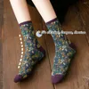 Femmes chaussettes rétro Style ethnique fleur décontracté confortable dames drôle mignon printemps automne coton filles Sox cadeaux 1 paire Ws204