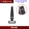 Metal Triangle Sight Jinming 9th Generation M4 Appearance Decoration Toy with Front Back Ring 19MM Front Sight Accessories