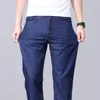 Мужские джинсы из ледяного шелка, ультратонкие джинсовые летние брендовые мужские поступления, прямые модные повседневные брюки прямого кроя, деловые повседневные брюки высокого качества