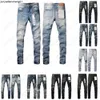 Hommes Designer Purple Jeans Biker Slim Fit Moto Motards Denim pour Rinçage Faire Vieux Hip Hop Femmes Street Fashion Mans Pantalon Noir Violet