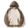 Men's Hoodies Loose Cut Men Jacket Hooded Plush Winter Coat With Zipper Closure Drawstring Pockets Thick Loose-fit Mid-length For Fall