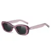 Y2k Style Sunglasses, Trendy Women's M2023 New Korean Version with Square Round Face, High-end Feel, and A Small Face
