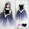 Fashion 60cm BJD Doll Cloth Female Sweater Dress with Shoes Bag Toys Dress Beauty BJD Suit Dress 240304