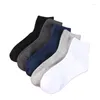 Calcetines para hombres Otoño e invierno Hombres Longitud media Color sólido Algodón Embalaje independiente Negro