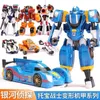 Transformation toys Robots Treasure Warrior Galaxy Sonic Thunder detective series pulling brothers of the war god transforming toy children gift for boy Kong 24315