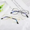 Straight Cat's Ears (steamed Cat-ear Shaped Bread) Outing Street Shooting Anti Blue Female Korean Version Trendy Round Face Lens Frame Flat Light Glasses