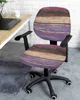 Coprisedie Retro Grana del legno Texture Viola Poltrona elastica Coprisedia per computer Stretch Rimovibile Sedia da ufficio Fodera Coprisedili divisi L240315