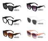 New Sunglasses Summer Women Men Designer Sunglasses Goggle senior Eyewear with Box No Box Outdoor Beach Sun Glasses 6 styles Black Pink Famous Glasses