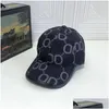 Boll Caps Cap Designers Hat Baseball Luxury Casquette Trend Simple Classic Letter Fashion Women and Men Sunshade Sports Outdoor Travel Otxfa