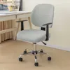 Pokrywa krzesła elastyczna okładka krzesła biurowego antydirty obrotowe krzesło rozdzielone okładka siedzenia komputerowe okładki fotela zdejmowane siedzisko L240315