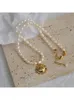 Pendant Necklaces Vintage Sun Moon Natural Pearl Choker Punk Hiphop Designer Runway Rare Simply Gown Boho Top Japan Korean