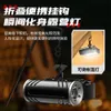New Strong Flashlight Camping Light Multi Functional Arc Ignite Outdoor Portable Mini Torch 368711