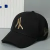 Designer Luxe designer unisex hoed met letterzonneklep voor bijeenkomsten bergbeklimmen dating sport baseball caps UUO0 Y0MD