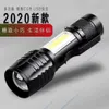 Outdoor USB wiederaufladbar 535 Zoom Mini Aluminiumlegierung tragbare LED schwarz integrierte Lade-Taschenlampe 501507