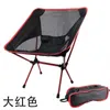 Kampmeubilair Strandstoelen Campingstoel Lichtgewicht Buiten Opvouwbare Toeristische Stoel Draagbare Maanstoel Luchtvaart Aluminium Buis Luie Man YQ240315