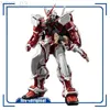 Anime Manga MJH HIRM 1/100 MR MBF-P02 Astray Frame Assembly Model Action Toy Figure Regalo di Natale YQ240315