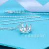 Designer tiffay and cos same crown necklace female ins simple fashion pendant clavicle Necklace