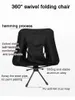 Camp Furniture Camping Swivel Chair 360 -graders svängbar utomhus Fritid Picknickfält Fiskestol Portable Moon YQ240315