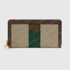 2024 designer wallet men luxury wallet lether purse long zippy wallet fashion mens double letters beige leather with box #523154 #GWZ-01