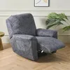 4 Pieces Flower Recliner Sofa Cover for Living Room Elastic Reclining Chair Cover Lazy Boy Relax Armchair Protector Slipcovers 240304