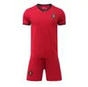 23-24-25 Portugal New National Team Kits Set for Children and Adults DIY