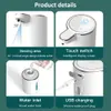 380ml Upgraded Automatic Foam Soap Dispenser Smart Washing Hand Machine 4-Level Adjustable Touchless Liquid Soap Dispenser 240313