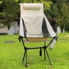 Camp Furniture Outdoor Portable Moon Chair Folding Camping Chair with Backrest and Pillow Aluminum Alloy Recliner with Thermos Case YQ240315