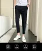 Men's Suits Autumn Slim Fit For Business And Leisure Pants With Thickened Drop Feeling Small Feet Western Suit 5610