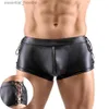 Sous-vêtements Hommes Sexy Sous-vêtements Latex Look Pantalon Serré En Cuir À Lacets Zipper Boxer Shorts Hommes Discothèque PU Short En Cuir Danse ClubwearC24315