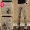 Pantalon Long kaki décontracté pour hommes, printemps et automne, été, ample, droit, petit costume, vêtements de travail