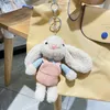 Cute carrying pants rabbit key chain pendant long-eared rabbit plush doll mini grab doll plush pendant