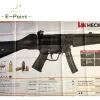 Accessoires Heckler Koch HK MP5 A2 Drapeau du pistolet 3ft * 5ft (90 * 150cm) Taille Décorations de Noël pour la maison Banner Indoor Outdoor Decor M212