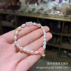 Pulsera de mujer con perlas naturales de agua dulce, 10 hebras, accesorios de moda elegantes de gama alta, regalo de joyería