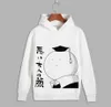 Highq unisex anime cos mördning klassrum korosensei casual hooded hoodie tröjor jacka rock pullover5038909