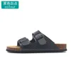 Slippers Maibulun Gesp Platte Bodem Kurk Slippers Zomer Heren En Dames Strand Eén Lijn Gesp Verhoogde Outdoor Vrijetijdsslippers J240315