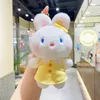 2024 recheado personalizado pelúcia chaveiro pingente brinquedos animais bonito mini brinquedo orelha curta pelúcia coelho pele chaveiro