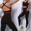 Women's Two Piece Pants Women Yoga Suit Vest Set High Waist Sportswear With Hollow Out Skinny For Soft Sweat Absorption