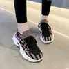 Elastic Socks and Shoes for Women's Spring Autumn New Korean Edition Versatile Low Top Lace Up Fly Weaving Thick Sole Sports Casual Single