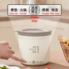 DMWD Mini Rice Cooker Multifunction Skillet 1L Noodle Cooking Pot Egg Omelette Frying Pan pot Baby Food Stew Cup Soup Heater 240313